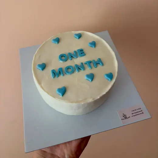 Торт на месяцы малыша – Umay Patisserie Измир